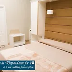 ベッド＆ブレックファースト メデア 4* ナポリ